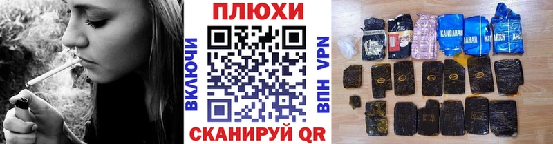 Меф мяу мяу Ялуторовск