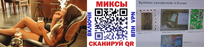 Бутират бутандиол  Ялуторовск 