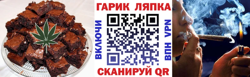 купить   гидра зеркало  Canna-Cookies конопля  Ялуторовск 
