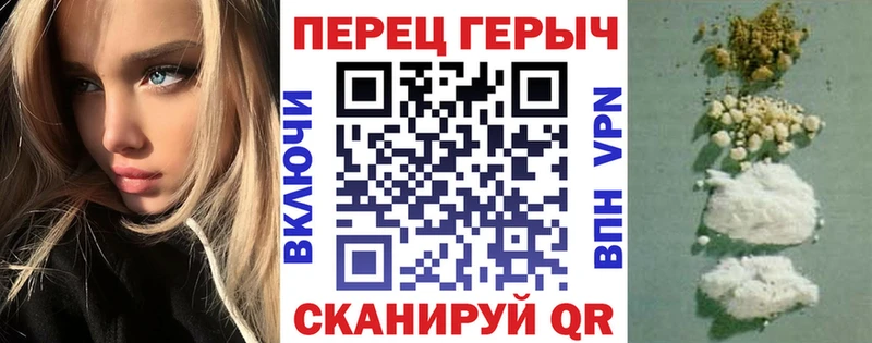 kraken как найти Ялуторовск ГЕРОИН афганец