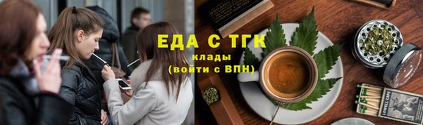 ешки Абдулино