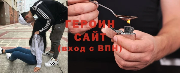 гашиш Нязепетровск
