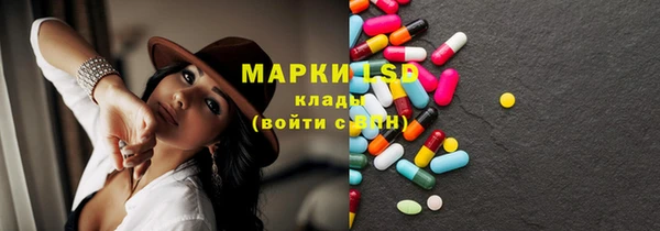 ешки Абдулино
