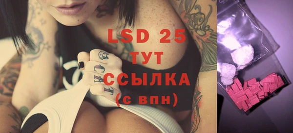 кокаин колумбия Абинск