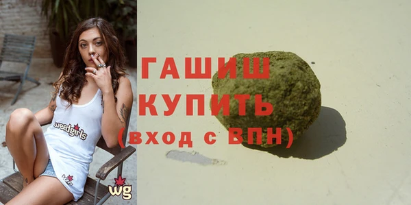 ешки Абдулино