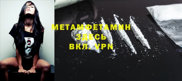 ешки Абдулино