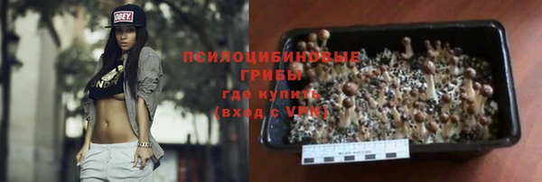 кокаин колумбия Абинск