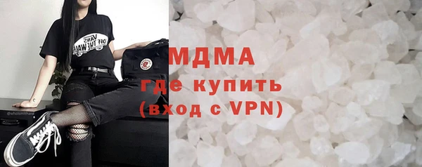ешки Абдулино