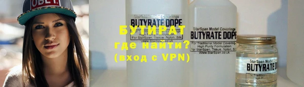 кокаин колумбия Абинск