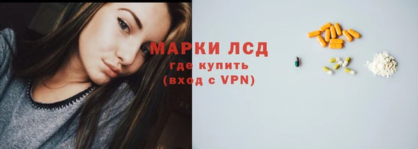 кокаин колумбия Абинск