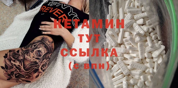 ешки Абдулино