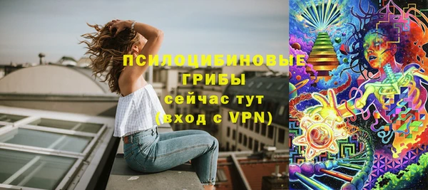 кокаин колумбия Абинск