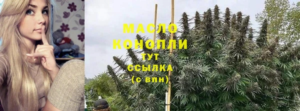 метадон Абаза
