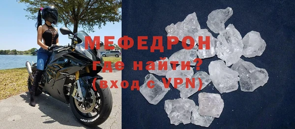 ешки Абдулино