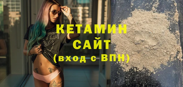 СК Няндома