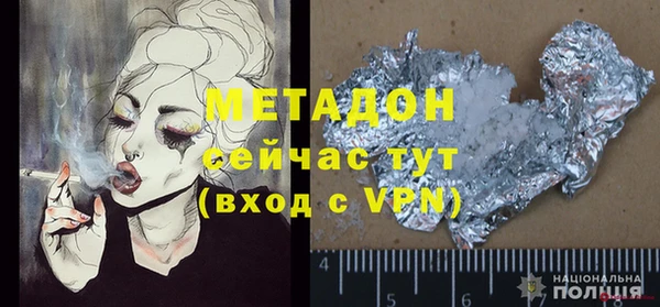 ешки Абдулино