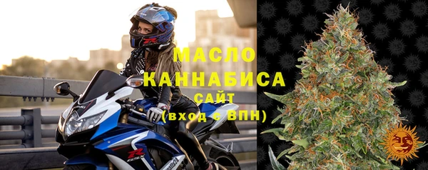 метадон Абаза