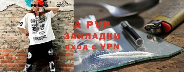 ешки Абдулино