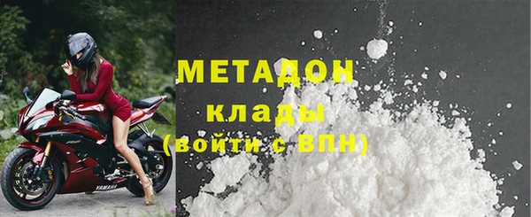гашиш Нязепетровск