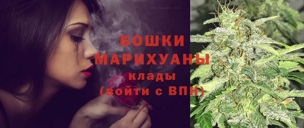 ешки Абдулино