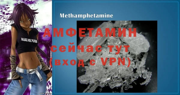 метадон Абаза