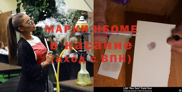 кокаин колумбия Абинск