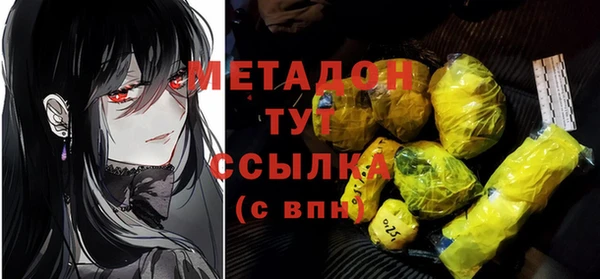 гашиш Нязепетровск