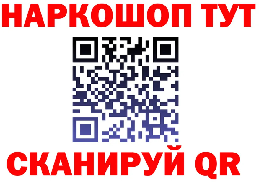 Каннабис индика как войти маркетплейс МЕГА Ялуторовск