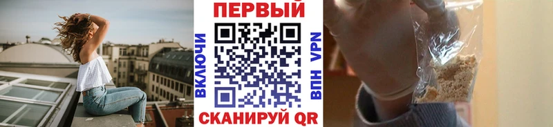 Метамфетамин Декстрометамфетамин 99.9%  blacksprut как войти  Ялуторовск  цены  